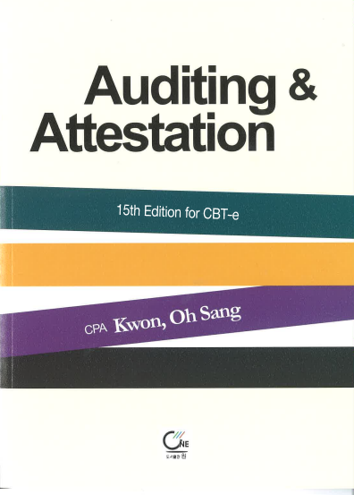 Auditing & Attestation 15th edition for CBT-e [권오상CPA]